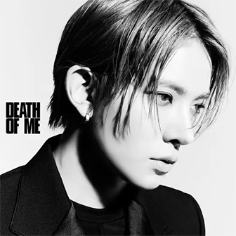 "Death Of Me" "Death Of Me" EP