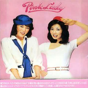 "Kiss In The Dark" by Pink Lady "Kiss In The Dark" by Pink Lady